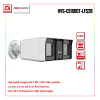 ราคา กล้องวงจรปิด Hikvision DS 2CE18D0T LFS สินค้ารับประกัน 3ปี (20447646249)