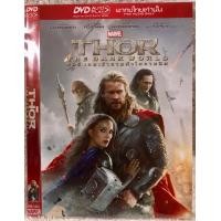 ราคา ดีวีดี THOR The Dark world ธอร์เทพเจ้าสายฟ้าโลกาทมิฬ ไซไฟแอคชั่นสุดมันส์ พากย์ไทย5 1 แผ่นแท้มือ1 ใส่ซอง แพคสุดคุ้มราคาประหยัด (11767461770)