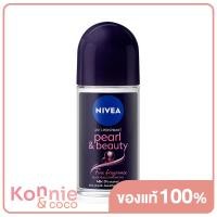 ราคา NIVEA Deo Pearl and Beauty Black Pearl Roll On 50ml (14744533504)