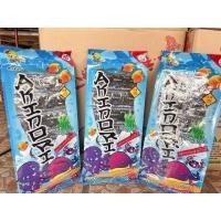 ราคา New product สาหร่าย ทะเลปรุงรสอากิโนริ ต่อ 1 ถุง รสดั้งเดิม รสเผ็ด ขนมปี๊บใหญ่5โล ขนมปี๊บส่งฟรี ขนมกินเล่น ขนมปี๊บส่งฟรี ขนมป (15036978016)