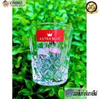 ราคา แก้วเป๊ก แก้วเหล้า แก้วช็อต แก้วเป๊กใส แก้วจิ๋ว No KY19104 (17910902963)