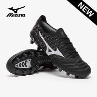 ราคา รองเท้าฟุตบอล Mizuno Morelia Neo 3 Japan FG (14522870755)