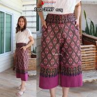 ราคา 11D 46 รุ่นขา5ส่วน กางเกงผ้าไทย ผ้าฝ้ายพิมพ์ลาย ทรงคุณนาย ทรงขาบาน เอวยืดสม็อคหลัง ไซส์ใหญ่ใส่ได้เอว 32 40 (20646695830)