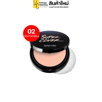 ราคา ซีเวนน่า แป้งพัฟอัดแข็งผสมรองพื้น SIVANNA COLORS SUPER COVER TWO WAY CAKE HF201 1 ตลับ 10 g (20724539800)