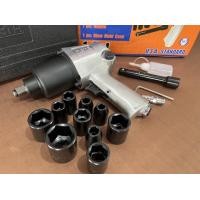 ราคา META บล็อกลม 1 2นิ้ว 4หุน รุ่น AS 123 ชุดบล็อกลม 4 หุน 1 2นิ้ว ชุดบล็อคลม twin hummer ชุดบล็อคลม บล็อกลม ชุดบ๊อกลม ของแท (16751910402)