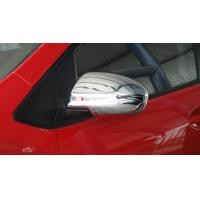 ราคา ครอบกระจกมองข้าง mazda2 2010 2014 (8051762522)