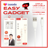 ราคา EASY GADGET สายชาร์จ Lightning คุณภาพสูง 1 3m สำหรับ iPhone 6 14S SE iPad iPod 6A ปลอดภัยด้วยสังกะสีและซิลิโคน (20257564671)
