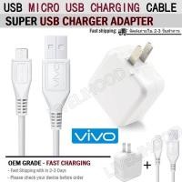ราคา VIVO หัวชาร์จ เร็ว พร้อมสายชาร์จ ของแท้ 100 ชาร์จเร็ว Dual Charging Engine for V5s Vivo Y66 Vivo Y53 Vivo Y55s Vivo V5 Vivo V5 Plus Vivo V5 Plus Vivo Y21L Vivo Y51L Vivo V7 Plus Vivo Y21 Vivo V7 Vivo 