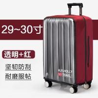 ราคา Original for RIMOWA Samsonite Luggage Protective Cover US Travel Trolley Case Travel Case Cover Waterproof Transparent 20 24 (19985699971)