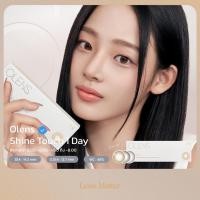 ราคา รายวัน1กล่อง10คู่ Shine Touch สี Milky Brown Milky Gray Milky Choco Olens รายวัน Lens Matter คอนแทคเลนส์เกาหลี (21073311540)