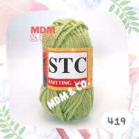 ราคา ไหมพรมเส้นใหญ่ สีล้วน ตรา STC ขนาดเส้น 3 มิล สีสวยน่ารักมากๆ ถักง่าย (18882979113)