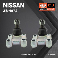 ราคา 2 ตัว ลูกหมากปีกนกล่าง NISSAN URVAN E25 นิสสัน รถตู้ 3B 4972 ยี่ห้อ 333 LOWER BALL JOINT (15948328255)