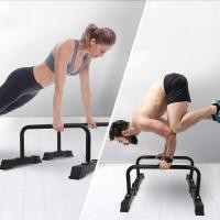 ราคา Paraclete ส่งจากกรุงเทพ บาร์หกสูง บาร์คู่ Push Up Stand Bar H Type Push Up Support Parallettes บาร์ (15788381662)