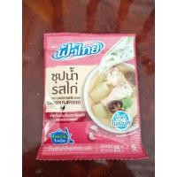 ราคา ฟ้าไทย ซุปน้ำรสไก่ ขนาด 25 กรัม (17355648503)