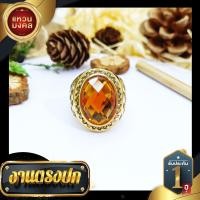 ราคา แหวนทองประดับบุษราคัม ฝังเพชร ทอง 18k (17471090201)