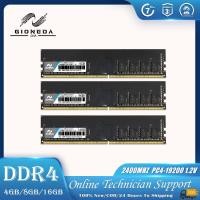 ราคา Gioneda DDR4 RAM PC4 19200 2400MHz 4GB 8GB 16GB 1 2V UDIMM PC Desktop Computer Ram Memory Module Gaming Upgrade 288PIN (17549755311)