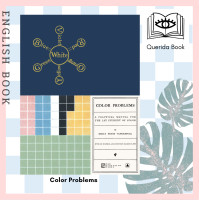 ราคา Querida หนังสือภาษาอังกฤษ Color Problems A Practical Manual for the Lay Student of Color (18869926854)