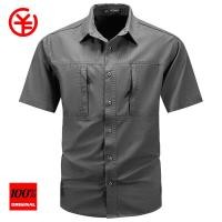 ราคา YGTOF เสื้อยุทธวิธีแขนสั้นผู้ชายใหม่ฤดูร้อนกลางแจ้งหลายกระเป๋าเร็วเสื้อสินค้าทางทหารเดินป่าตกปลาเสื้อยืดทำงาน (20590271632)