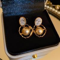 ราคา ต่างหู ยาว เพชร ต่างหูระย้า ผญ (21141371065)