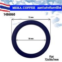 ราคา 72X58X7 MM NUOVA SIMONELLI APPIA Filter Holder Gasket จาก ITALY ยางใส่หัวชง ยางหัวกรุ๊ป โอริง เครื่องชงกาแฟ (20213740666)