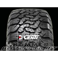ราคา ติดตั้งฟรี ยางขอบ 20 DCENTI 265 50R20 ALL TERRAIN AT (20798922786)