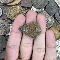 ราคา จี้พระ เหรียญปาดตาล หลวงพ่อคง วัดบางกะพ้อม ปี2486 พระเครื่อง ยอดนิยม (20698933599)