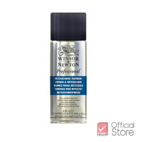ราคา Winsor Newton วานิชเคลือบภาพ 400 มล จำนวน 1 กระป๋อง (19723999260)