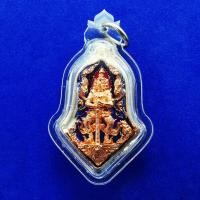 ราคา จี้องค์ท้าวเวสุวรรณวัดจุฬามณีปี2563 (13576891059)