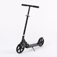 ราคา สกู๊ดเตอร์แบบใช้ขาถีบผู้ใหญยกรถสกู๊ตเตอร์ล้อใหญ่ทำจาก PU สกูตเตอร์เตะพับได้แบบพกพาสองล้อสีดำและสีขาว (19908258909)