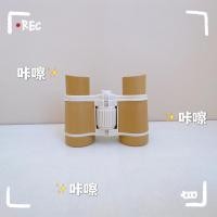 ราคา Ins กล้องส่องทางไกลสำหรับเด็กกล้องส่องทางไกลความละเอียดสูงกลางแจ้งความละเอียดสูง Pelindung Mata สามารถพกพาได้สำหรับเด็กทารกสำหรับเด็กชายและเด็กหญิง (20081956954)