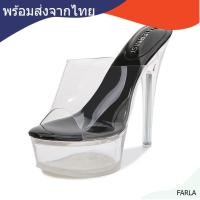 ราคา FARLA พร้อมส่งจากไทย รองเท้านางงาม รองเท้าประกวดส้นแก้ว รองเท้าส้นสูง 6 นิ้วเสริมหน้า 2 นิ้ว บล้อกใหญ่ รหัส 198614 56 (14592393462)