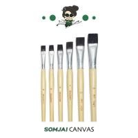 ราคา สง่า มะยุระ พู่กันชนิดหัวแบน พู่กันขนสังเคราะห์ พู่กันแบนขนสังเคราะห์ พู่กันเบอร์ 14 24 (15919772597)