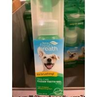 ราคา Fresh breath clean teeth oral care gel for dog (17681586742)