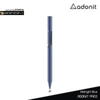 ราคา ปากกาสไตลัส Adonit Pro 3 (182628625)