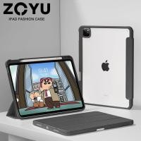 ราคา zoyu เคส iPad พร้อมช่องใส่ปากกาด้านขวา สำหรับiPad 2022 M2 Pro 11 Pro 12 9 2020 2021 2022 iPad Air 4 Air 5 ไอแพดรุ่นที่ 7 8 9 gen 10 Mini 6 case แผงด้านหลังอะคริลิคใสHD รองรับการชาร์จดินสอรุ่นที่สอง (2