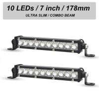 ราคา NLpearl 180W 210W 240W ขับรถแถบแสงไฟ LED Spot Flood Combo ไฟ LED Work Light สำหรับรถบรรทุกรถกระบะ4X4 ATV SUV รถ LED ไฟตัดหมอก12V 24V (7870834054)
