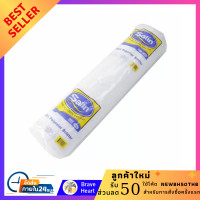 ราคา SATIN หมอนข้างใยสังเคราะห์ bolster cushion หมอนข้างใยโพลี ผสานรวมกับคอตตอน หมอนข้างเพื่อสุขภาพ เนื้อแน่นกว่าหมอนข้างรุ่นปกติถึง 40 (13318869389)