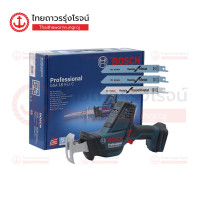 BOSCH เลื่อยไร้สาย (เฉพาะตัวเครื่อง) 18 โวลต์ รุ่น GSA18V-LI
