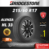 ราคา ยางปี22 Bridgestone ขนาด 215 60R17 ใหม่ รุ่น ALENZA HL33 มีประกันจากโรงงาน แถมฟรีจุ๊บลม (21272788778)