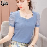 ราคา Ooooเสื้อสีฟ้าสวยๆเสื้อยืดหญิง เสื้อแฟชั่นผญแขนตุ๊กตา เสื้อ ยืด แหวก ข้าง เสื้อสีฟ้า เสื้อสีฟ้าวันแม่ เสื้อลูกไม้ (17639150805)