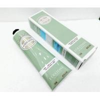 ราคา Loccitane hand and nail care 150 ml (10289905525)