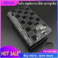 ราคา Big Sale เคสกุญแจหนัง เอ็มจี MG หนัง หลุย์ตาราง สีดำ บรรจุ1อัน กระเป๋ากุญแจรีโมทหนัง กระเป๋าหนังใส่กุญแจรีโมทรถ เคสหนังใส่กุญแจรถ HISO CAR ตาปองประดับยนต์ โลโก้แมน (11914578781)