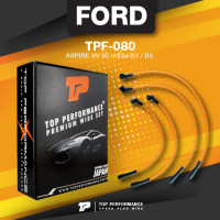 ราคา TOP PERFORMANCE ประกัน 3 เดือน สายหัวเทียน FORD ASPIRE 8V 95 เครื่อง B3 B5 TPF 080 MADE IN JAPAN สายคอยล์ ฟอร์ด แอสปาย (10365204785)