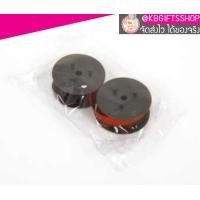 ราคา HOME Office ผ้าหมึกเครื่องคิดเลข สีดำ แดง คาสิโอ RB 02 อุปกรณ์สำนักงาน (419885660)