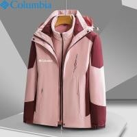 ราคา COLUMBIA Ski Wear คนรักผู้ชายและผู้หญิง Triad เสื้อแจ็คเก็ตสกีภูเขากันลมกลางแจ้งสองชิ้น (16743287037)