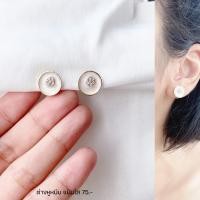 ราคา ต่างหูหนีบ แป้นพลาสติกใส set F แป้นใส หนีบสบายไม่เจ็บ เด็กใส่ได้ (17578993772)