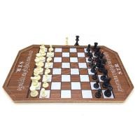 ราคา ชุดหมากรุกสากล ตัวหนัก ไม้อัด (18565083712)