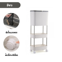 ราคา ถังขยะ 2in1 พร้อมชั้นวางของ มีล้อเลื่อน ถังขยะแยกประเภท ชั้นวางของ 2 ชั้น ถังขยะพลาสติก ถังขยะในห้องครัว (19122174752)
