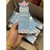 ราคา สบู่น้ำแร่คอลลาเจน ปรางทอง 100กรัม พร้อมกล่อง (20841332954)