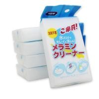 ราคา ฟองน้ำนาโน ฟองน้ำทำความสะอาด ฟองน้ำเมลามีน ฟองน้ำมหัศจรรย์ ฟองน้ำ5ชิ้น (7179190052)